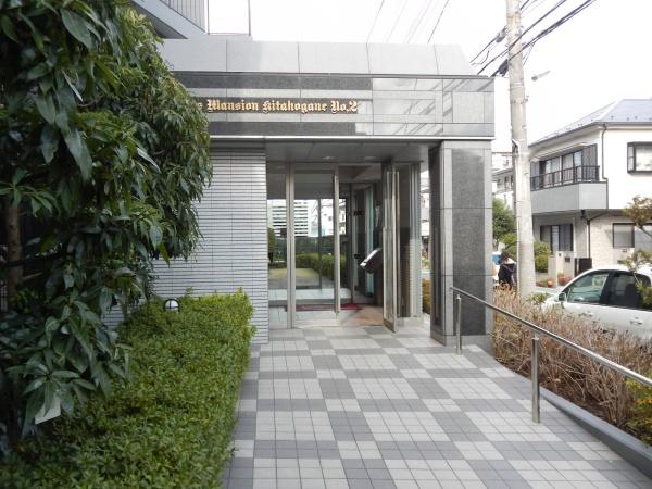 ライオンズマンション北小金第２