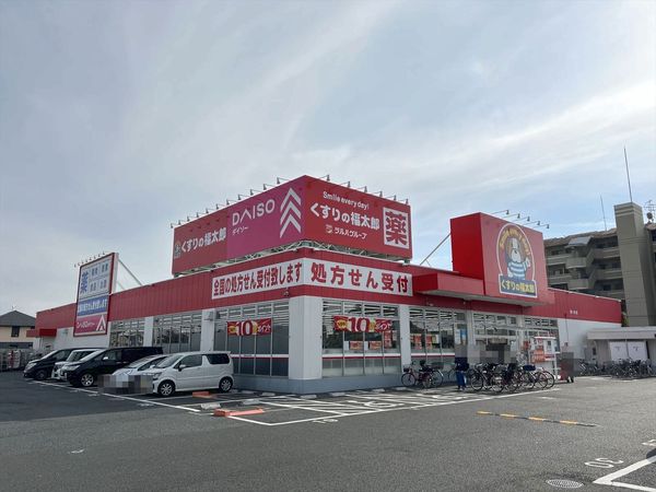 エクセレントシティ鎌ヶ谷レジデンス(くすりの福太郎鎌ケ谷店)