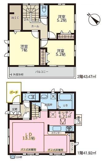 流山市野々下6丁目　中古戸建