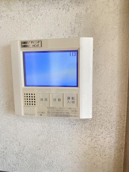 流山市野々下６丁目の中古一戸建て