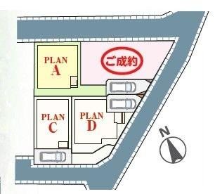 柏市柏451番　A号棟　新築戸建