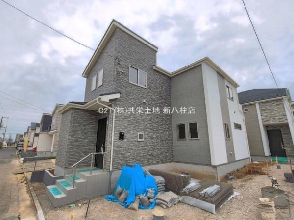 松戸市新松戸6丁目320番　2-B号棟　新築戸建