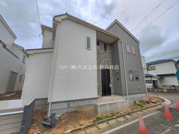 松戸市新松戸6丁目320番　2-G号棟　新築戸建