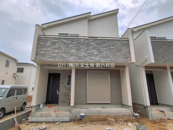 松戸市新松戸6丁目320番　2-I号棟　新築戸建