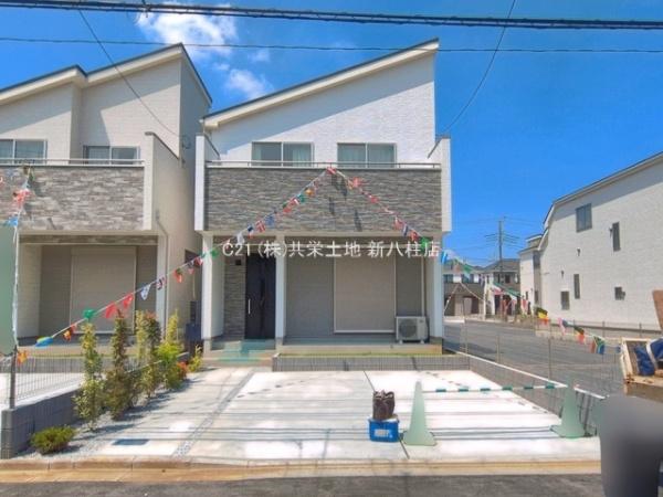 松戸市新松戸6丁目320番　2-J号棟　新築戸建