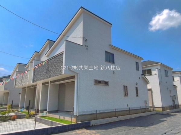 松戸市新松戸6丁目320番　2-J号棟　新築戸建
