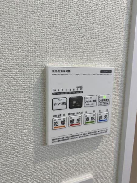 松戸市栄町24期　2-C号棟　新築戸建