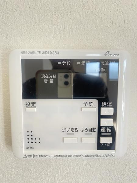松戸市栄町西1期　2号棟　新築戸建