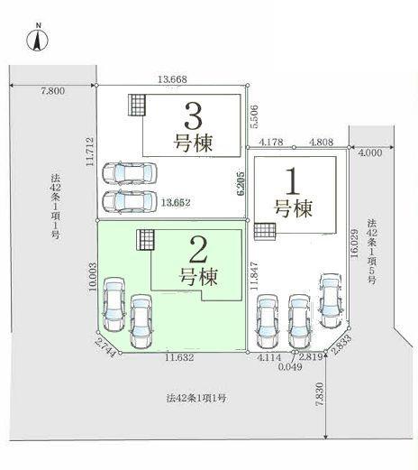 松戸市栄町西1期　2号棟　新築戸建