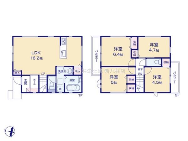 流山市駒木　新築戸建