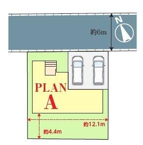 我孫子市つくし野7丁目　新築戸建