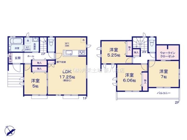 松戸市常盤平双葉町　A号棟　新築戸建