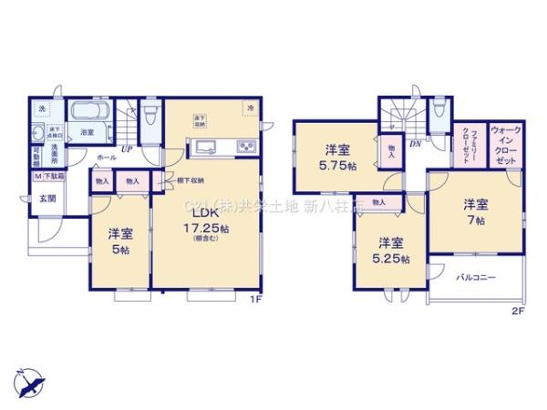 松戸市常盤平双葉町　B号棟　新築戸建