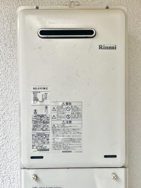 ロイヤルシティ松戸八柱