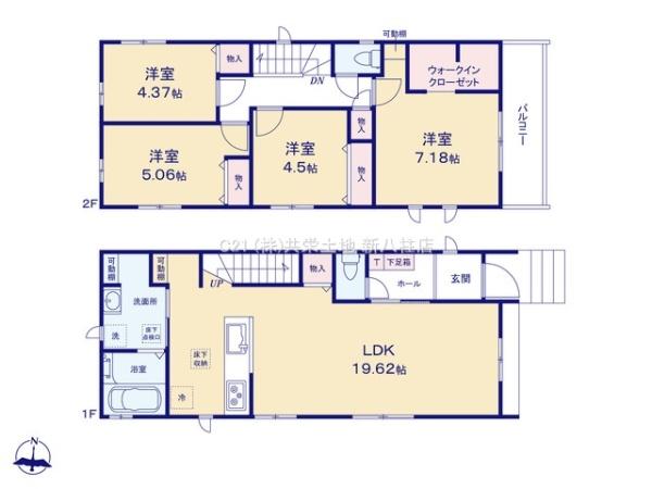 松戸市中金杉4丁目　C号棟　新築戸建