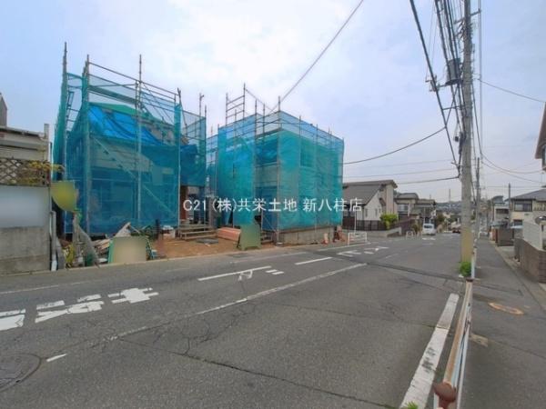 松戸市中金杉4丁目　C号棟　新築戸建