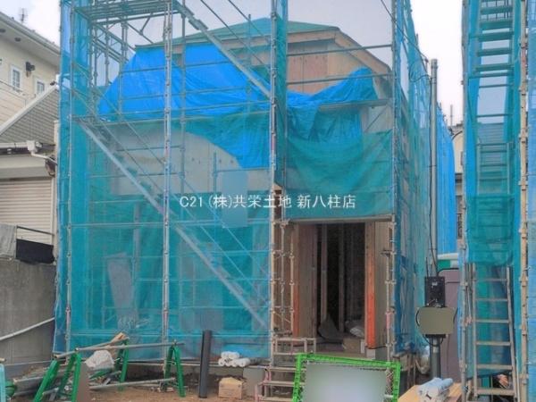 松戸市中金杉4丁目　C号棟　新築戸建