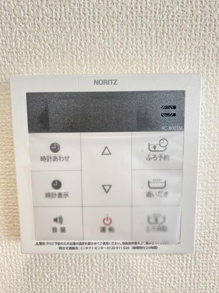 松戸市中金杉4丁目　C号棟　新築戸建