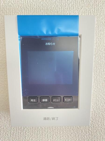 松戸市中金杉4丁目　C号棟　新築戸建