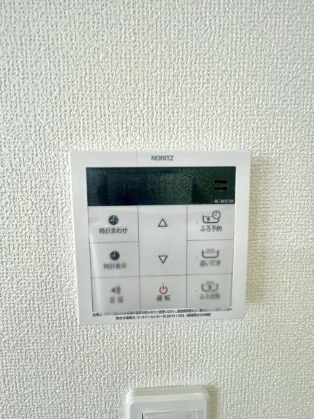 松戸市南花島3丁目　A号棟　新築戸建