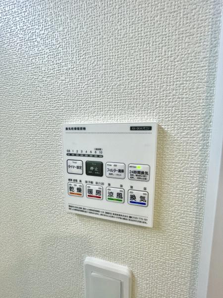 松戸市南花島3丁目　A号棟　新築戸建