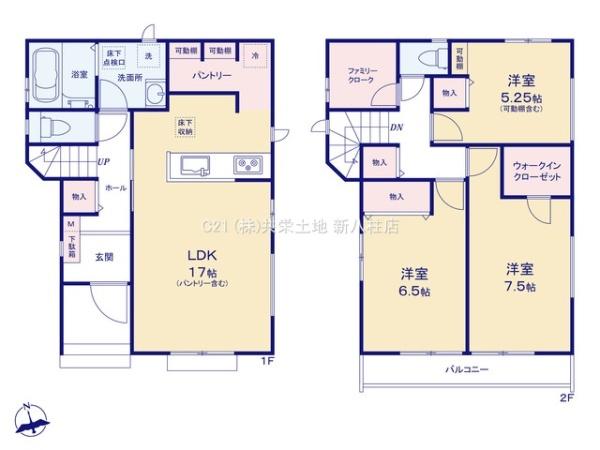 松戸市南花島3丁目　B号棟　新築戸建