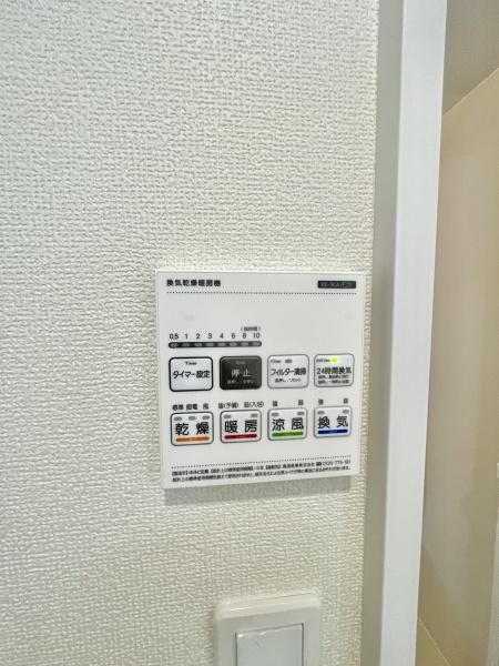 松戸市南花島3丁目　B号棟　新築戸建