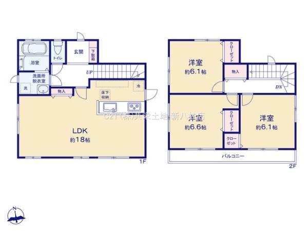柏市酒井根４丁目の中古一戸建て