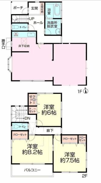 松戸市根木内　中古戸建