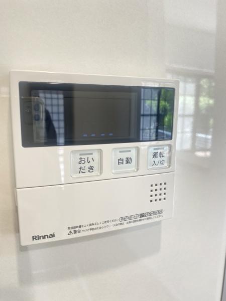 松戸市根木内の中古一戸建て