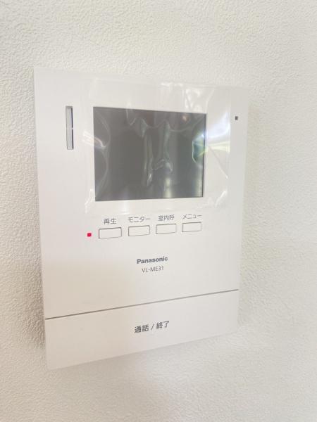 松戸市根木内の中古一戸建て