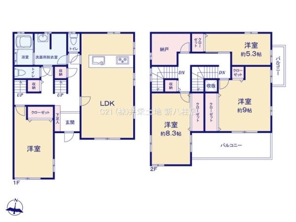 柏市根戸の中古一戸建て
