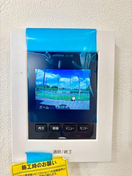 柏市根戸の中古一戸建て