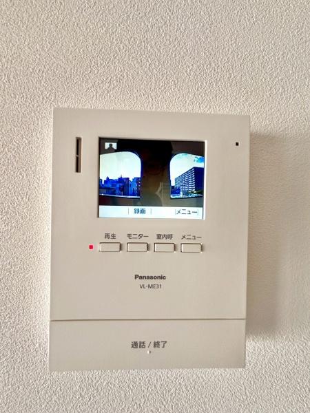 新松戸ハイツ