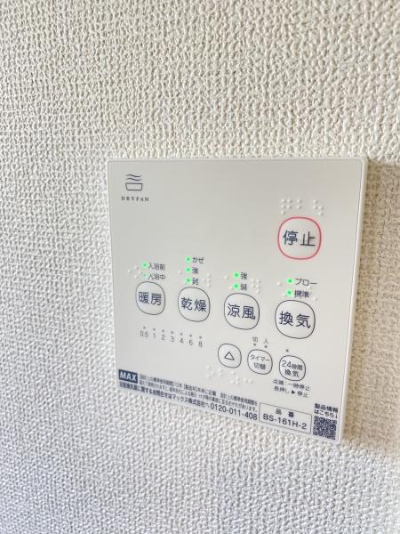 松戸市小金原2丁目25-1期　新築戸建