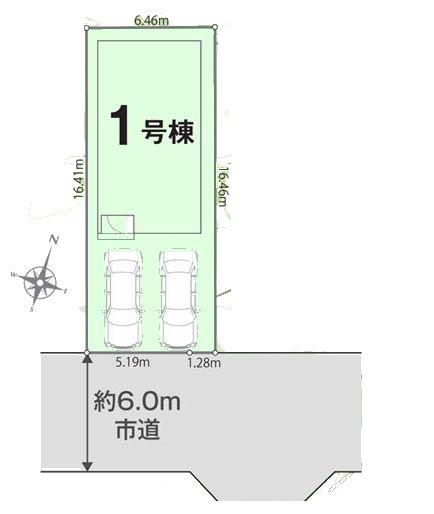 松戸市小金原2丁目25-1期　新築戸建