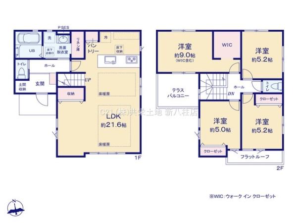 柏市松葉町19期　1号棟　新築戸建