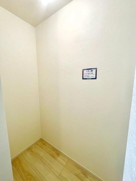 柏市松葉町19期　1号棟　新築戸建