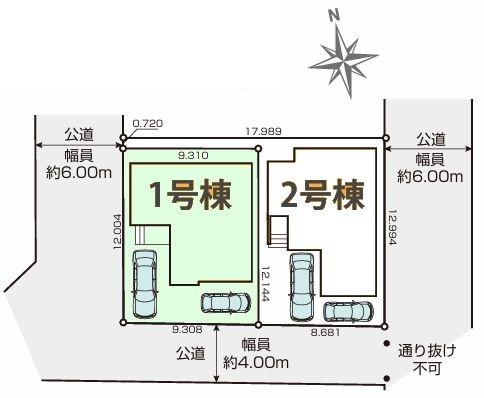 柏市松葉町19期　1号棟　新築戸建