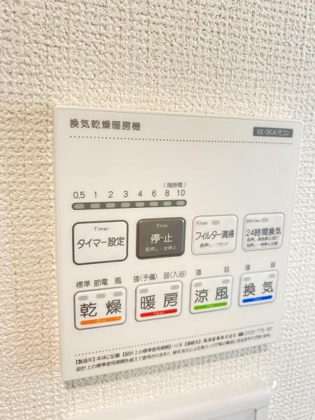 柏市酒井根5丁目第1期　3号棟　新築戸建