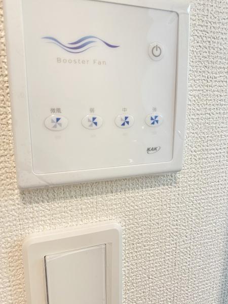 柏市酒井根5丁目第1期　3号棟　新築戸建
