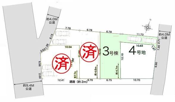 柏市酒井根5丁目第1期　3号棟　新築戸建