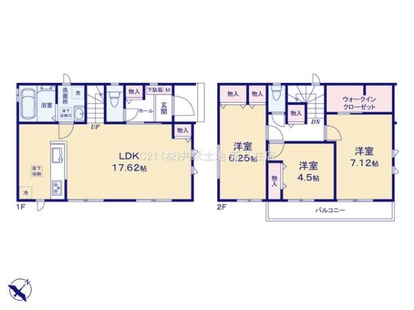 松戸市稔台8丁目　新築戸建