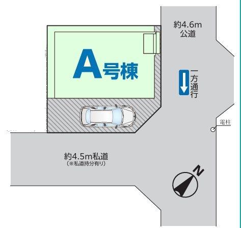 松戸市稔台8丁目　新築戸建