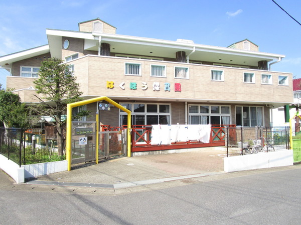 我孫子市南青山25-2期　1号棟　新築戸建(認定こども園柏鳳保育園)