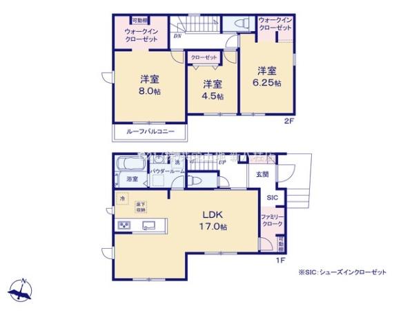 柏市酒井根5丁目24-2期　新築戸建