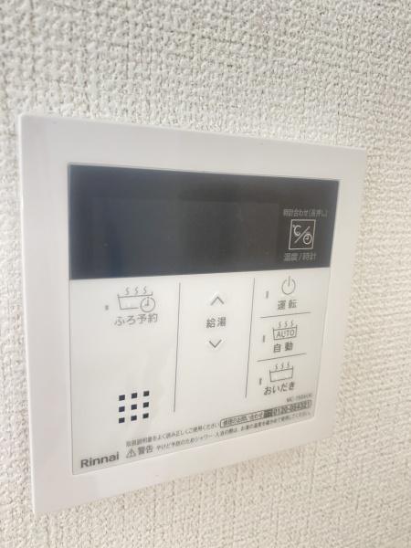 柏市酒井根5丁目24-2期　新築戸建