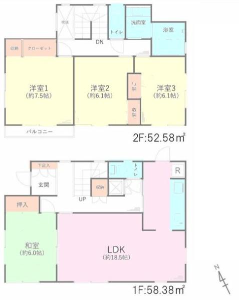 松戸市松戸　中古戸建