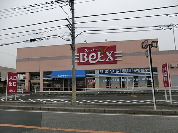 シャルマン南柏(ベルクス南柏店)