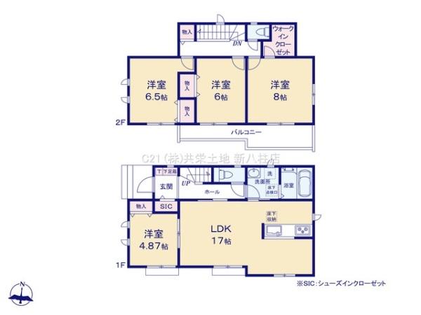 松戸市幸田3期　2-D号棟　新築戸建
